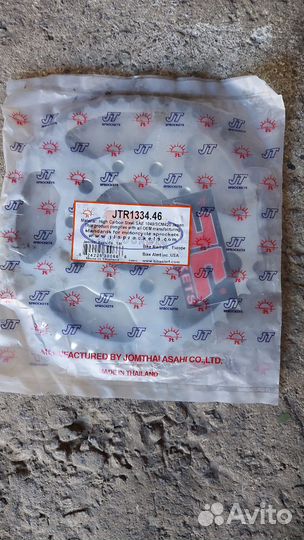 Звезда задняя Jtr 1334.46