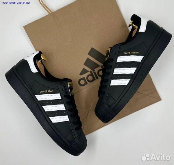 Adidas Superstar (Арт.48756)