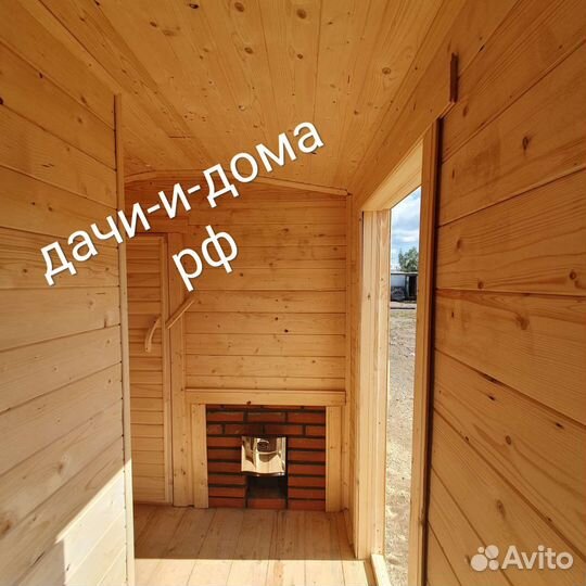 Баня