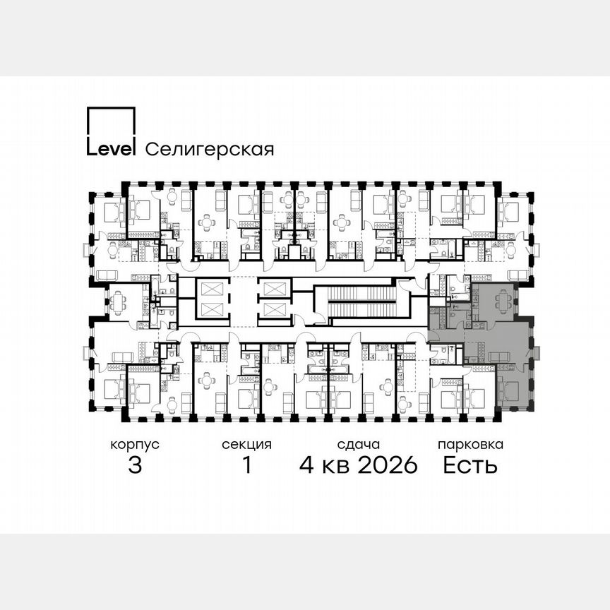 2-к. квартира, 62 м², 25/31 эт.