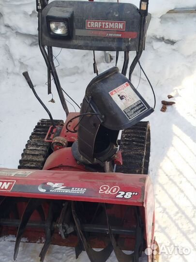 Снегоуборщик без двигателя