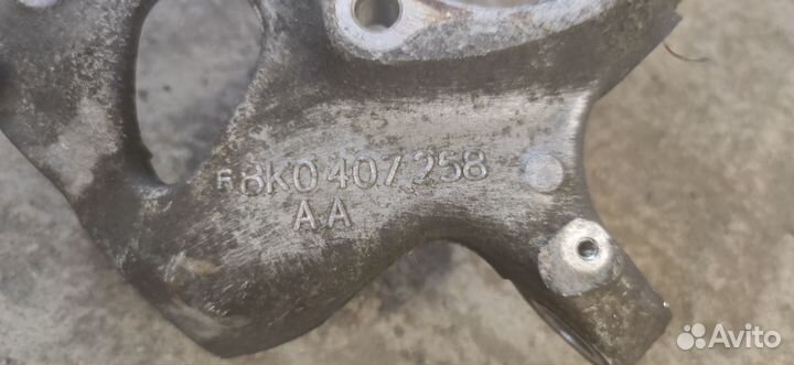 Поворотный кулак передний правый ауди а4 б8