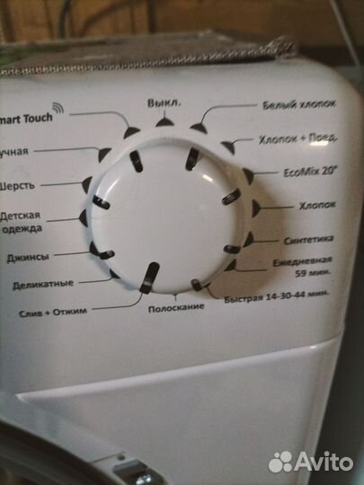 Стиральная машина новая candy