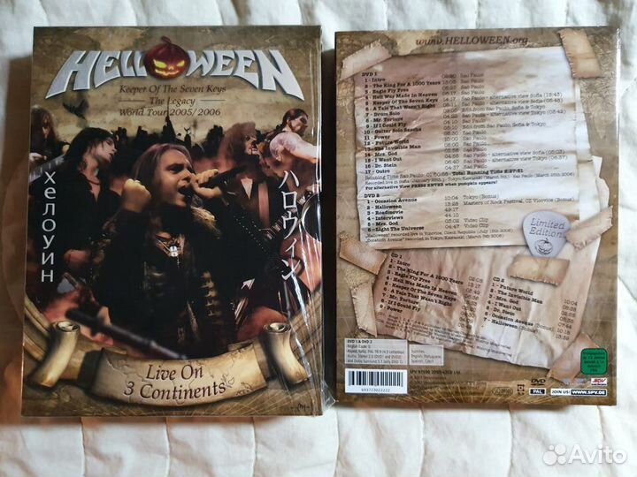 Helloween/Anthrax/Alan Parsons Project/DonnaSummer