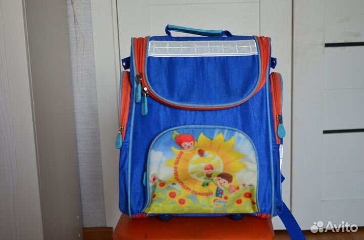 Школьный рюкзак