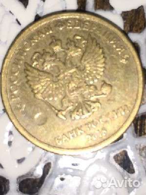 Продам монету