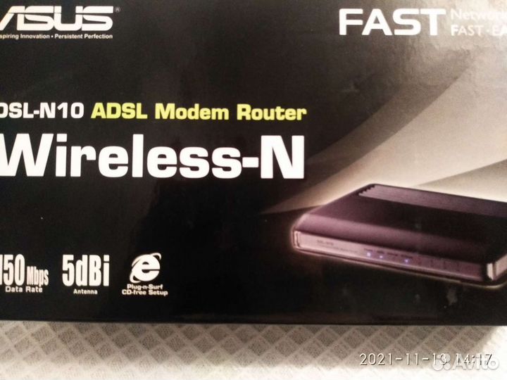 Wifi роутер asus