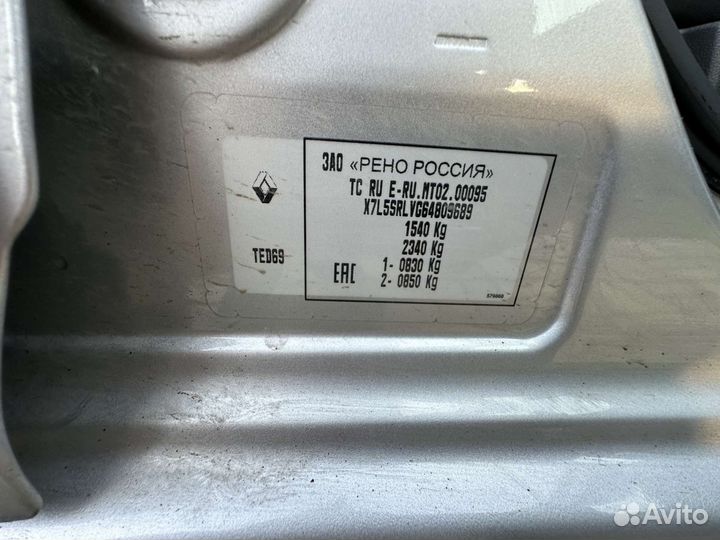 Renault Sandero Stepway 1.6 МТ, 2020, 28 673 км