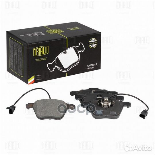 Колодки торм. диск. перед. для ам VW Transporte