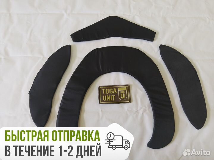 Баллистика в защиту шеи