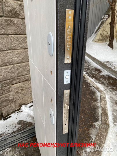 Толстая дверь металлическая напрямую с завода