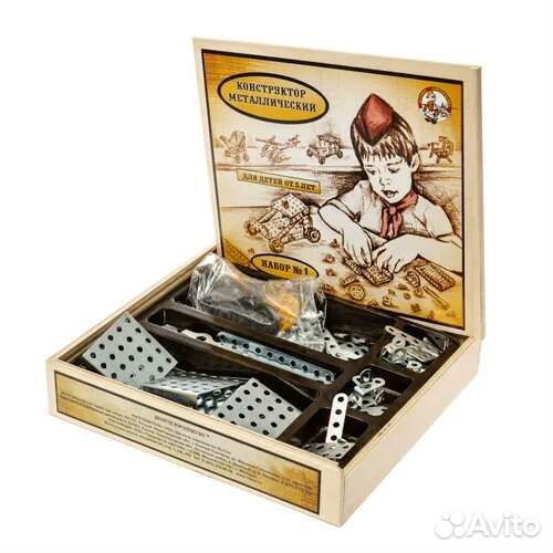 Металлический конструктор для уроков труда №1