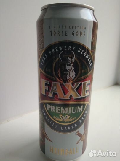 Коллекционные банки от пива faxe
