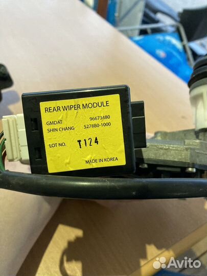 Мотор стеклоочистителя задний Opel Antara рейст