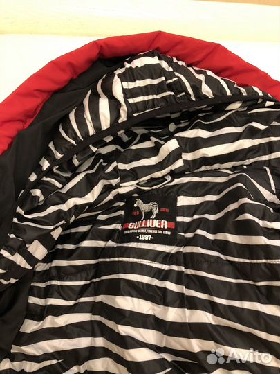 Куртка на мальчика Gulliver