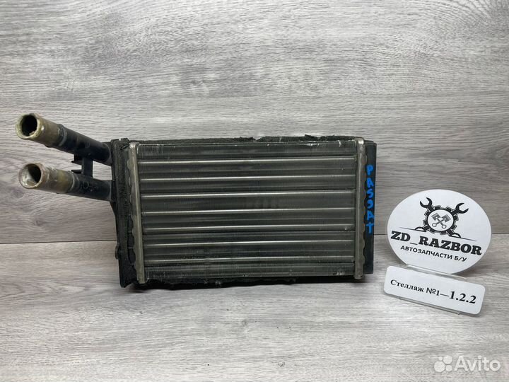Радиатор отопителя Passat B5