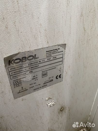 Холодильный конденсатор
