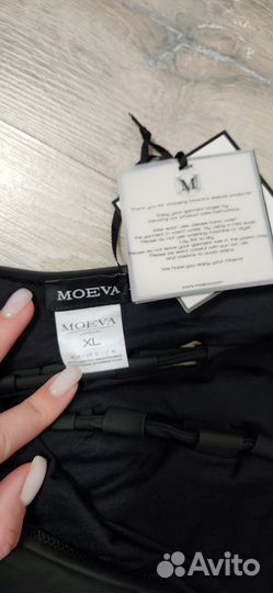 Купальник moeva