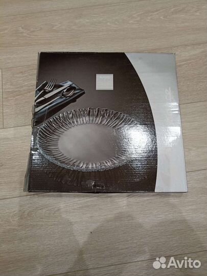 Блюдо новое