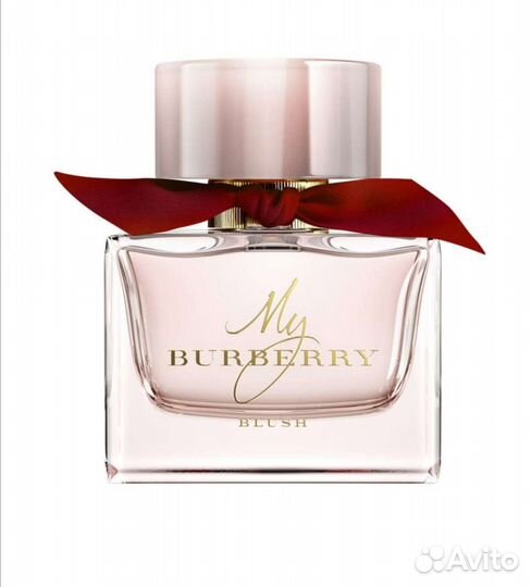 My burberry Blush limited edition, 90ml