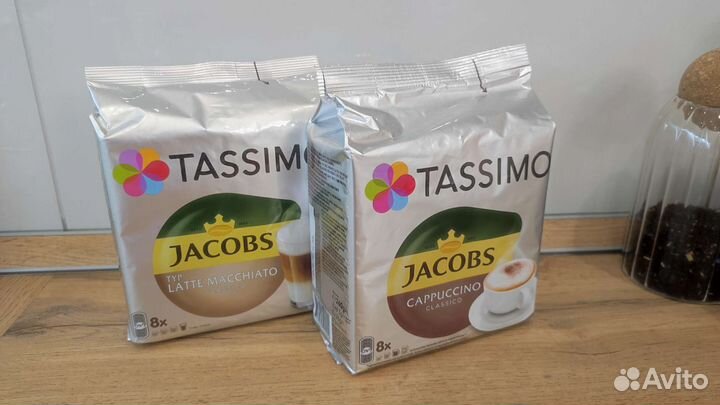 Капсулы кофе Tassimo