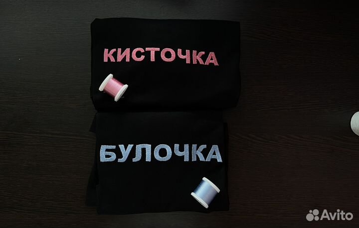 Вышивка на одежде