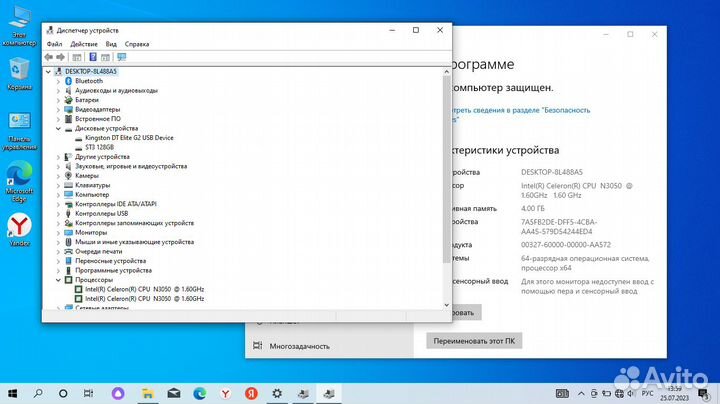 Dell Inspirion 15-3552 (N3050\4Gb\SSD)