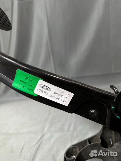 Педаль тормоза Omoda C5 2021