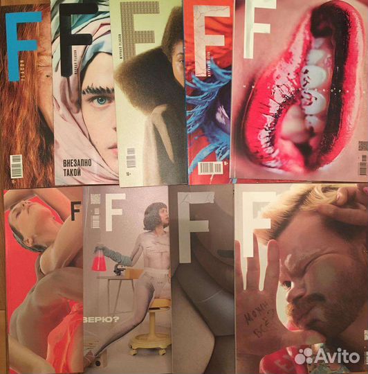 Модные журналы Flacon