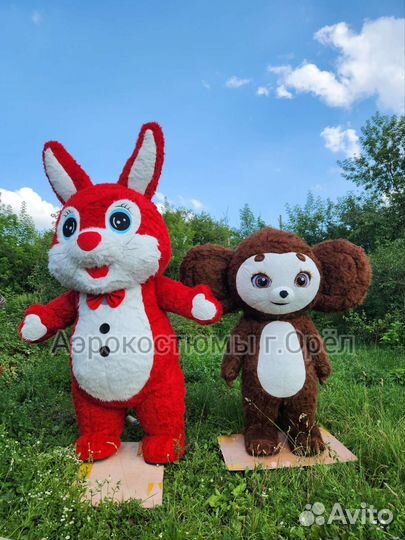 Надувные костюмы, мишка, чебурашка, панда