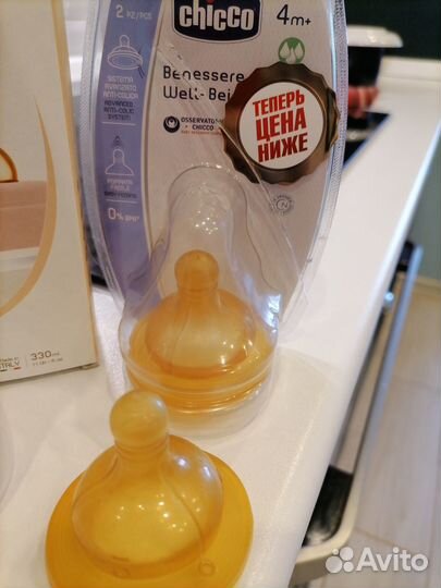 Бутылочки для кормления NUK,MAM,соски avent и др