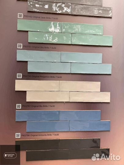 Плитка под кирпич