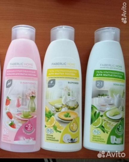 Мыло для куxни, гель для посуды