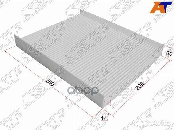 Фильтр салонный ST971332B005 Sat