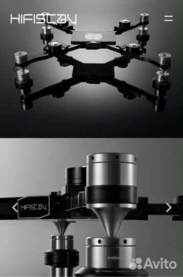 Hifistay - Антирезонансные решения