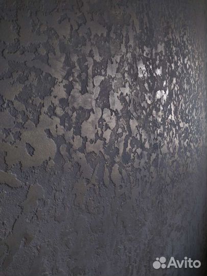 Ремонт квартир и домов