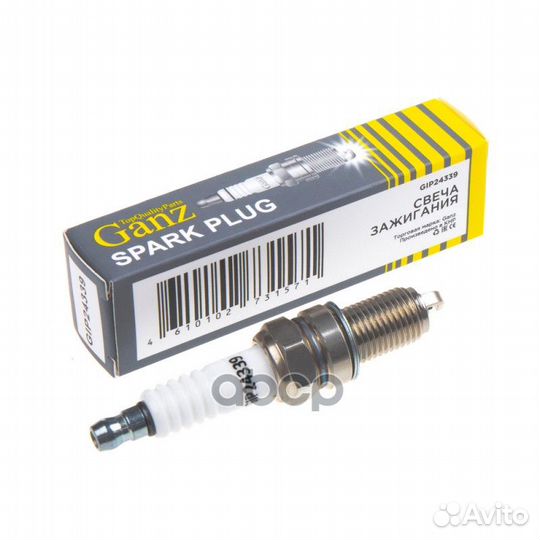 Свеча зажигания (4339) fiat ganz GIP24339 GIP24