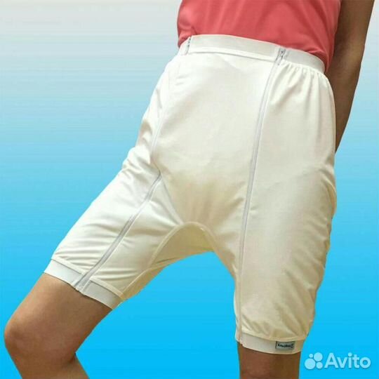 Непромокаемые панталоны для лежачих больных