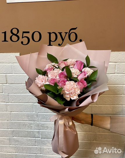 Цветы, букеты, розы. Бесплатная доставка. Калуга