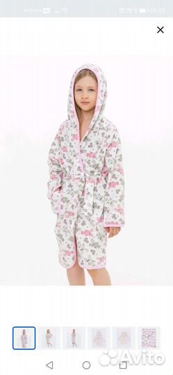 Халаты на 4-6 лет