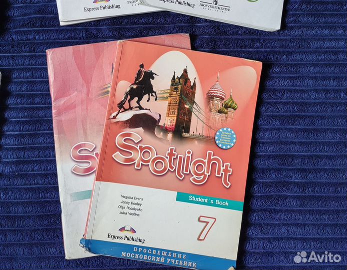 Spotlight 5, 7, 8 учебник и рабочая тетрадь