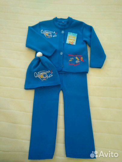 Костюм для мальчика