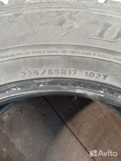 Dunlop DSX 235/65 R17