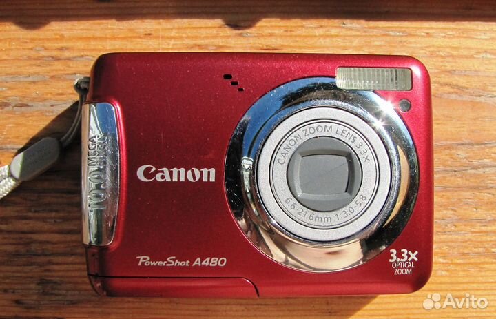 Canon Powershot A495