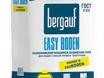 Наливной пол Bergauf Easy Boden 25 кг