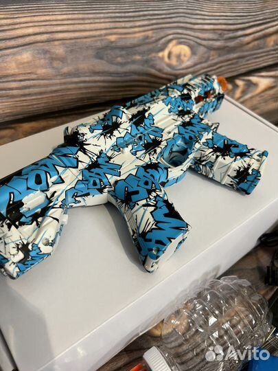 Nerf Орбибольный автомат игрушка