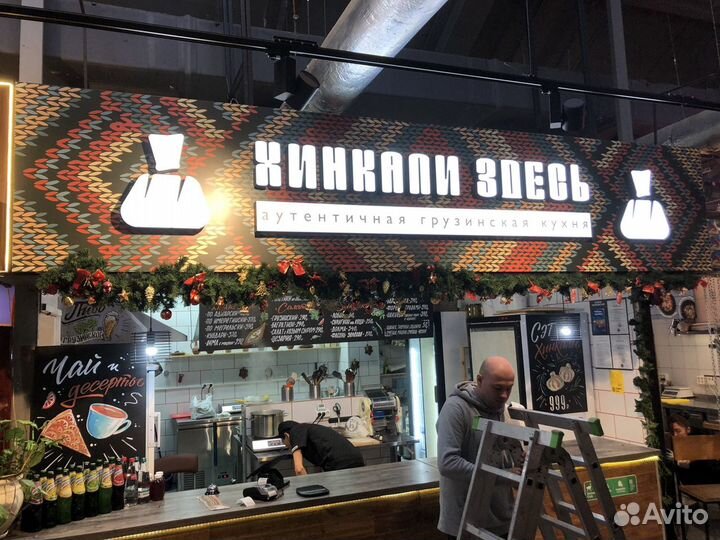 Объёмные световые буквы, наружная реклама, вывески