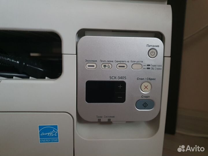Принтер лазерный мфу samsung ч/б