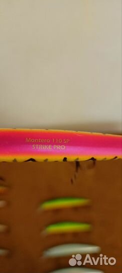 Японские воблеры