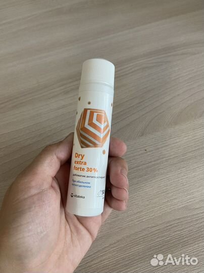 Дезодорант Dry Dry